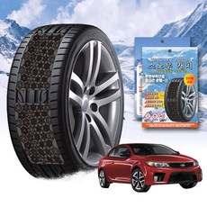 포르테 스노우 체인 휠 체인, 프리미엄,빅프리미엄, 1개