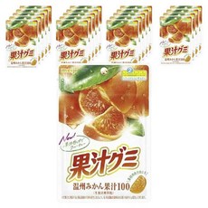 메이지 과즙 구미 온주 귤, 20개, 54g
