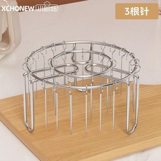 空氣炸鍋烤架家用烤箱吊爐架304不銹鋼免翻麵立式烤肉烤串架簽子, 1個, 5針【304不鏽鋼籤】