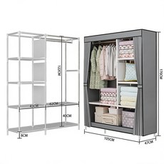 FONOW 시스템행거 다용도 가정 침실 기숙사 조립 수납장 먼지를 막다 장롱, 그레이