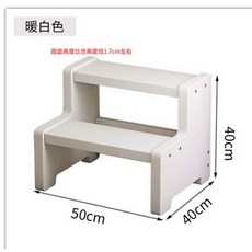 비브레 스텝스툴 낮은 의자 주방 침대 계단 원목 가정용, 폭50 높이40 흰색 2단, 1개