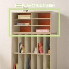 아린 낮은 오픈선반 박스 수납장 3단 800 수납력좋은, 옐로우