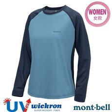 mont-bell 女款 Wickron 快乾長袖T恤