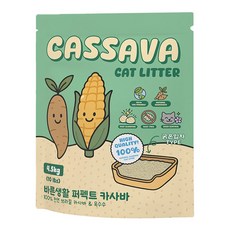 바른생활 퍼펙트 브라질 카사바 고양이모래, 굵은입자, 1개, 4.5kg