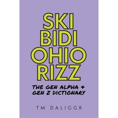 (英文圖書)Skibidi Ohio Rizz 平裝版, T.M. Daliggr, 英文