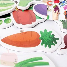 MP 용기형 한조각 자석퍼즐 채소 학습용자석, 1개