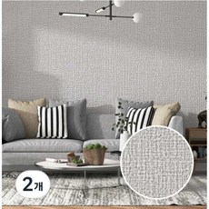 퍼니벨 홈데코 접착식 사계절 단열 쿠션벽지 단열벽지, 모던그레이