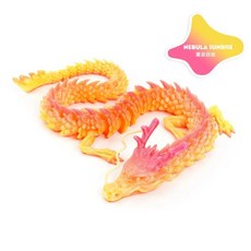 인쇄 드래곤 장식 데스크탑 동물 홈 오피스 공예 피규어 크리스마스 선물, 1개, 기본, 5. A20