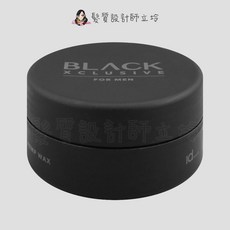 IdHAIR 大麻紳士髮泥 100ml, 1個