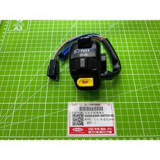 PGO GMAX 4V 150 200 220 左把手開關總成 黑, 1個