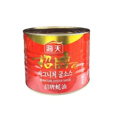 (무)해천 시그니처굴소스(실온 캔 2.27KgX2개, 2개, 2.27kg