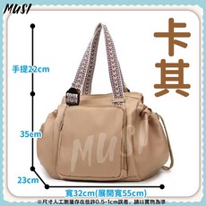 MUSI 多功能摺疊旅行袋, 卡其色, 1個