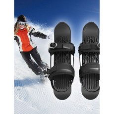 프리스타일 미니스키 스케이트 스노우보드 스노우보드 미니 스키 스노우보드 스노우보드, 1개, 블랙세대사이즈36~47(장갑+고글포함)후두부