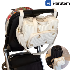 하루템 유모차 기저귀가방 오거나이저 보관함 다용도 가방걸이 수납가방, 아이보리