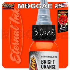Eternal 紋身色料 專業色乳 台灣代理公司貨, 1個, 30ML#亮橙Bright Orange