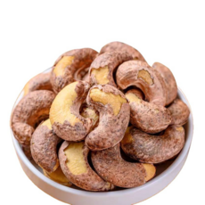 구운 가염 캐슈넛 견과류 고소한 껍질째 캐슈넛, 1개, 1kg