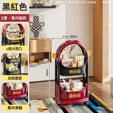 MORA 兒童書架 玩具收納架小推車零食置物架多層繪本書架家用可移動整理架子, 1層, 兩層帶輪款 黑紅色