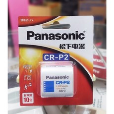 國際 Panasonic CR-P2 電池 CRP2 原廠 6V CRP2R 王冠攝影, 1個