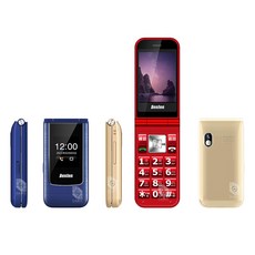 Benten奔騰 F62 4G摺疊老人機 支援VoLTE通話 語音王功能 Type-c充電孔 親情號碼 收音機外播功能, 藍色, F62 plus全配