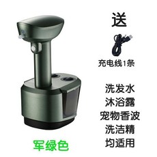 電動起泡器自動起泡機智能洗頭皂液器 適用洗髮水沐浴露, 1個, 立減40元 軍綠色, 軍綠色