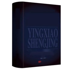 통화연결음 내선번호 텔레마케터 팩스번호조회 집전화기