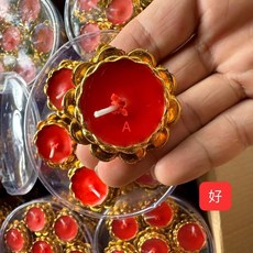 蓮花酥油燈 無煙蠟燭 供燈, 1個, 一大盒【28粒裝】（紅色）盒裝,A級活動【蓮花燈】