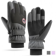 BUCKY 겨울 스키 장갑, 다크 그레이, 1개