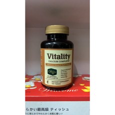 美樂家 Vitality 活力寶鈣 120錠, 1個