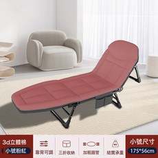 NBZH 美式摺疊功能摺疊牀午睡牀成人便攜陪護小牀家用辦公室午休摺疊牀, 美式小號粉紅色/56*178(加粗方管腳)