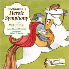 Beethoven's Heroic Symphony, Charlesbridge Publishing