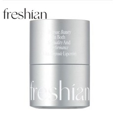 freshian 維他命純素深層保濕護唇膏 15ml, 1個, 02水光潤色-銀瓶 效期20270228