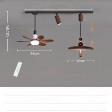 골든루트마켓 레일실링팬 레일선풍기 조용한, 1.5m 6 날 팬 스포트라이트 30cm 원형 받침대