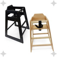 레스토랑 카페 식당 업소용 어린이 하이체어 원목 플라스틱 조립형 안전 식사 보조, 상세페이지 참조