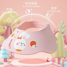 優選好物 寶寶洗頭神器兒童洗頭擋水帽嬰兒洗頭帽防水護耳洗澡小孩洗髮帽子小孩洗澡洗髮帽寶寶洗髮帽可調整式洗髮帽, 1個, 粉色兔子