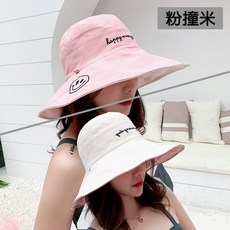 그물 붉은 어부 모자 여성 조커 여름 모자 봄과 가을 조수 양면 넓은 태양 모자, 편지 웃는 얼굴-가루 부딪히는 쌀, 1개