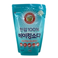 한입 베이킹소다 1kg 1개