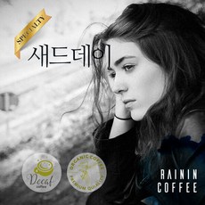 [레이닌커피] 새드데이 에티오피아 오가닉 디카페인 세인트 디 브람스 / 스페셜티커피 [원두 / 200g], 홀빈200g [분쇄안함], 단일옵션, 1개입, 1개