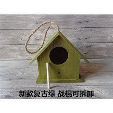 나무 친환경 새둥지 둥지 새집 새알통 색상 새 집 장식 원목 참새 내구성 앵무새 용품, 1개, 큰 레트로 그린
