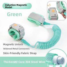 분실 방지 견인 로프 휘슬 잠금 자기 유도 체인 일상용 보호, 1개, 12. 녹색 유도 잠금 팔찌 유도 휘파람 잠금 장치 1