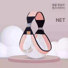 달과6펜스 셀프수유쿠션 셀프 수유보조 역류, 아기 망가방-순수핑크 통기성 버전
