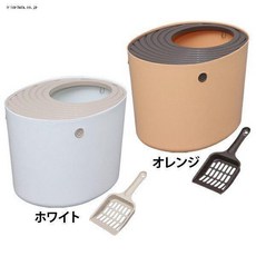 IRIS《PUNT-530桶式貓砂盆》直立防潑砂貓砂盆，不易帶砂，精美桶式設計，打造居家美學, 1個