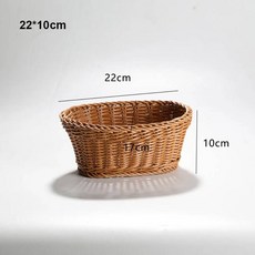 단단한 라탄 위커 직조 서빙 바구니 카키색 10가지 스타일 빵 과일 채소 수공예, 09 8