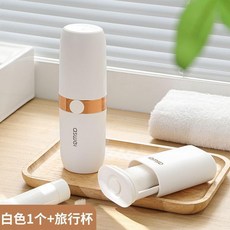 aswei 旅行便攜香皂盒 密封瀝水設計, 1個, 旅行洗漱杯4杯裝+香皂盒 套裝款