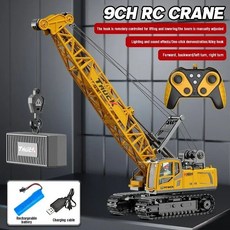 RC 크레인 트랙터 2.4G 15/13/11/9CH 전기 합금 팔 원격 제어 트럭 엔지니어링 차량 스프레이, Medium 11CH yellow