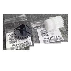 FU8-0576-000 퓨저 드라이브 기어 캐논 imageRUNNER iR 2520 2525 2530 IR2520 IR2525 IR2530 FU8-0576 FU80576000