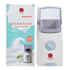 普羅生技 優格製造機 - DIY自製優格，操作簡單，省電溫控，健康美味, 白色, 1個
