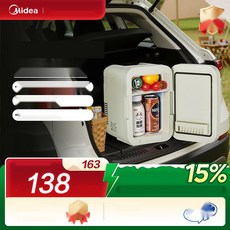 차박 낚시용 휴대용 냉장고 캠핑용 차량용 냉온장고, 1. 스틸 그레이 3L