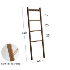라운드 우드 다용도 공간활용 선반 북유럽, 월넛 +기본