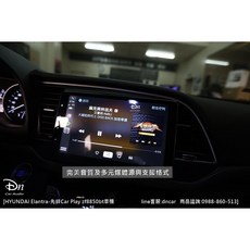 PIONEER 9吋 DMH-zf8550bt CarPlay/AndroidAuto 汽車音響主機