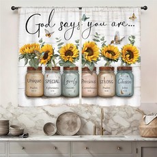 Famiffty God Says You 해바라기 주방 커튼 봉 포켓 스몰 쇼트 카페 창문 장식 드레이프 홈 데코 너비 66cm x 길이 91.4cm 패널 2개 136998